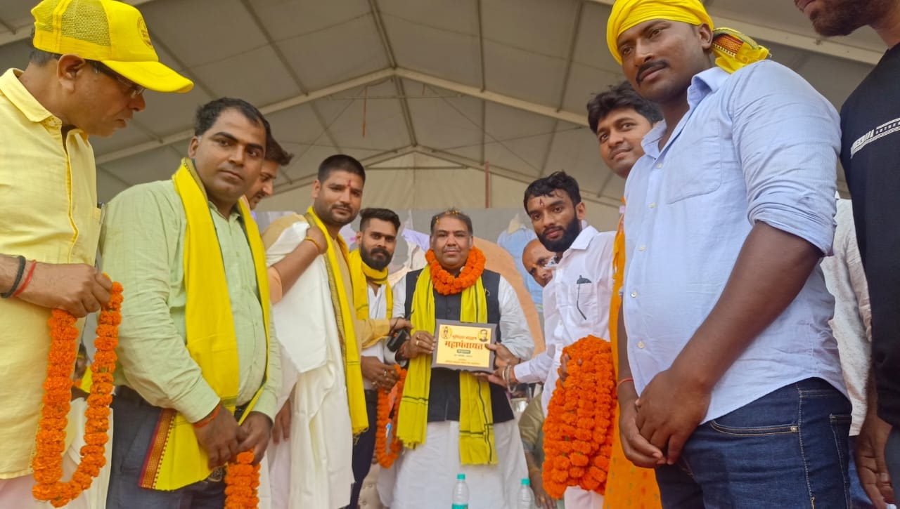 Mrinal Madhav — in the field