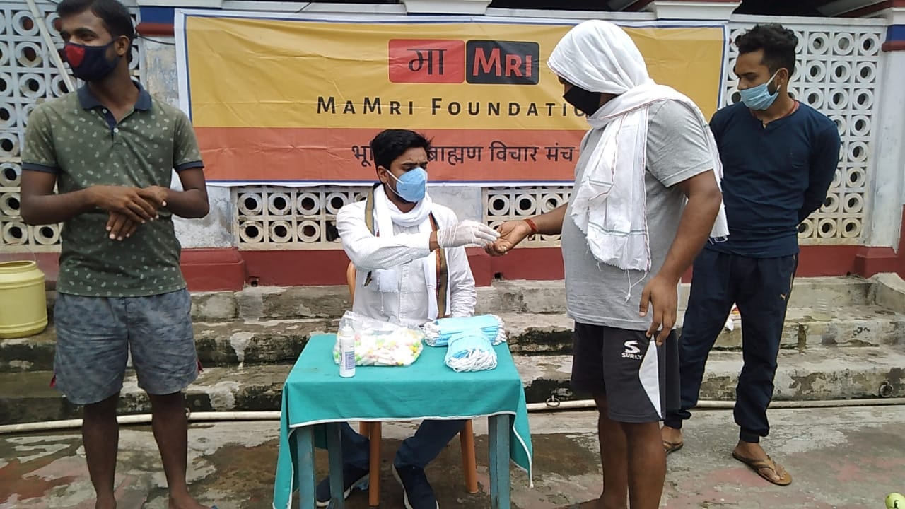 Bhandara — food distribution