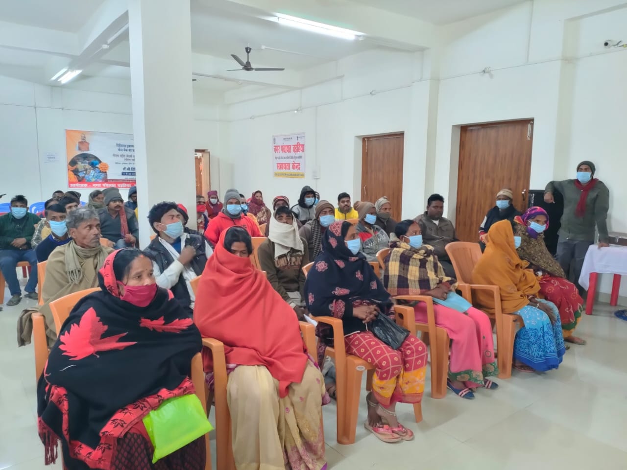 Blanket distribution — community welfare