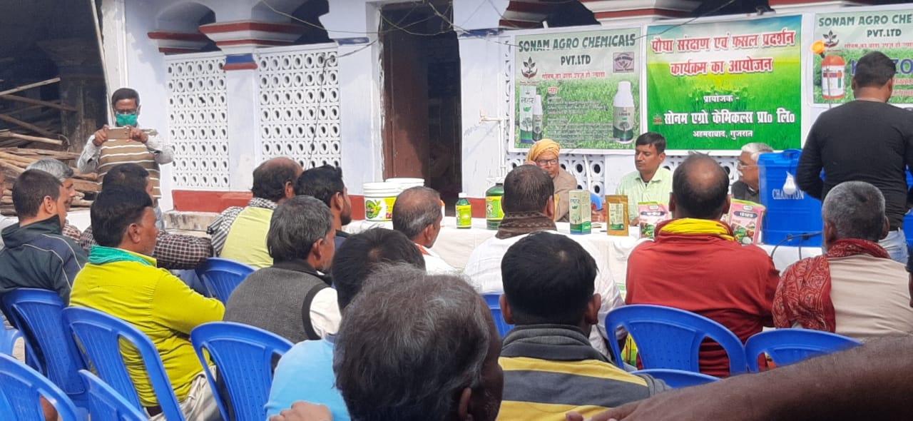 Blanket distribution — community welfare