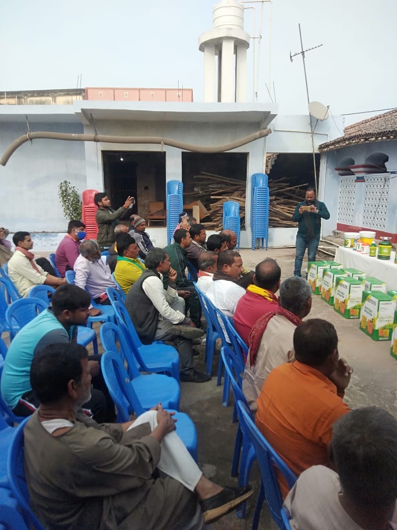 Blanket distribution — community welfare