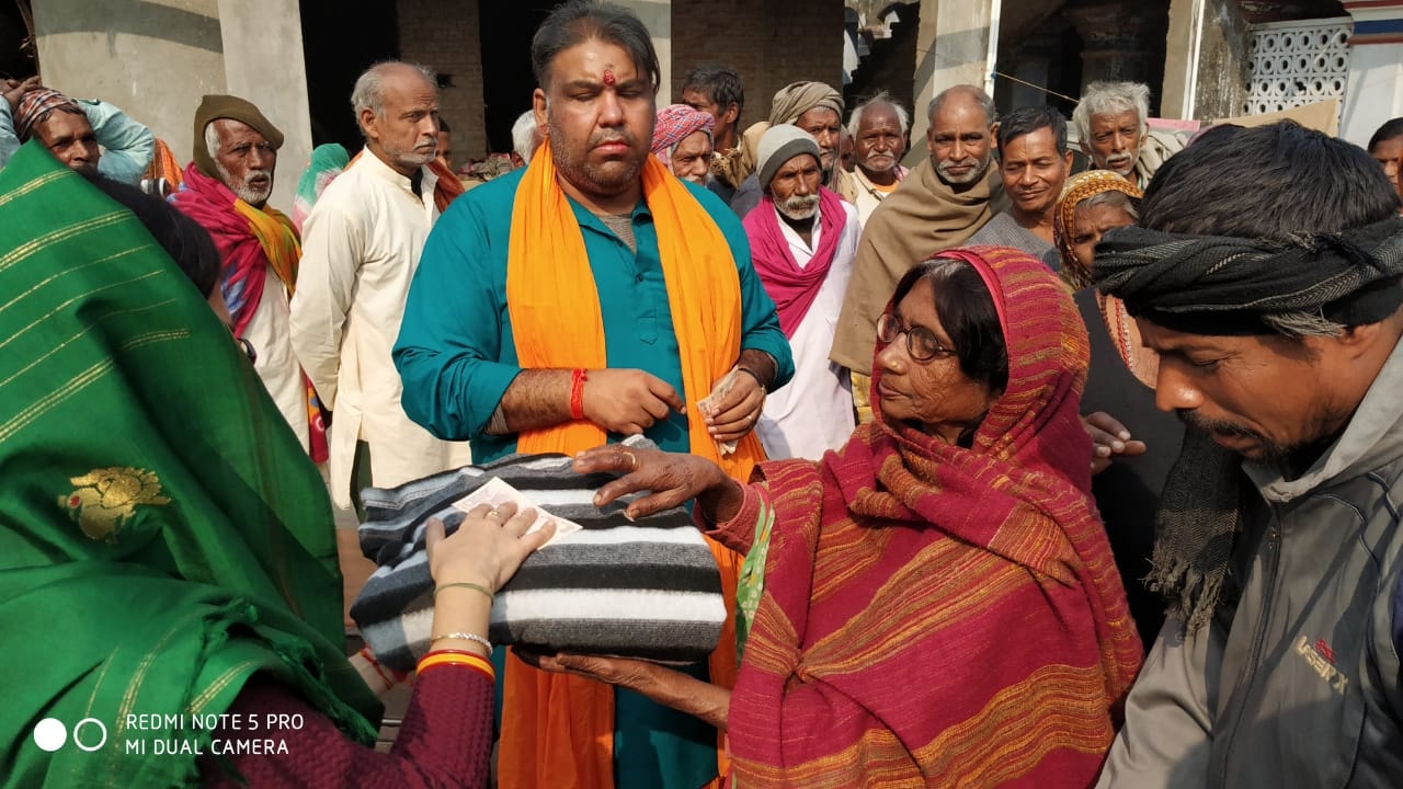 Public gathering