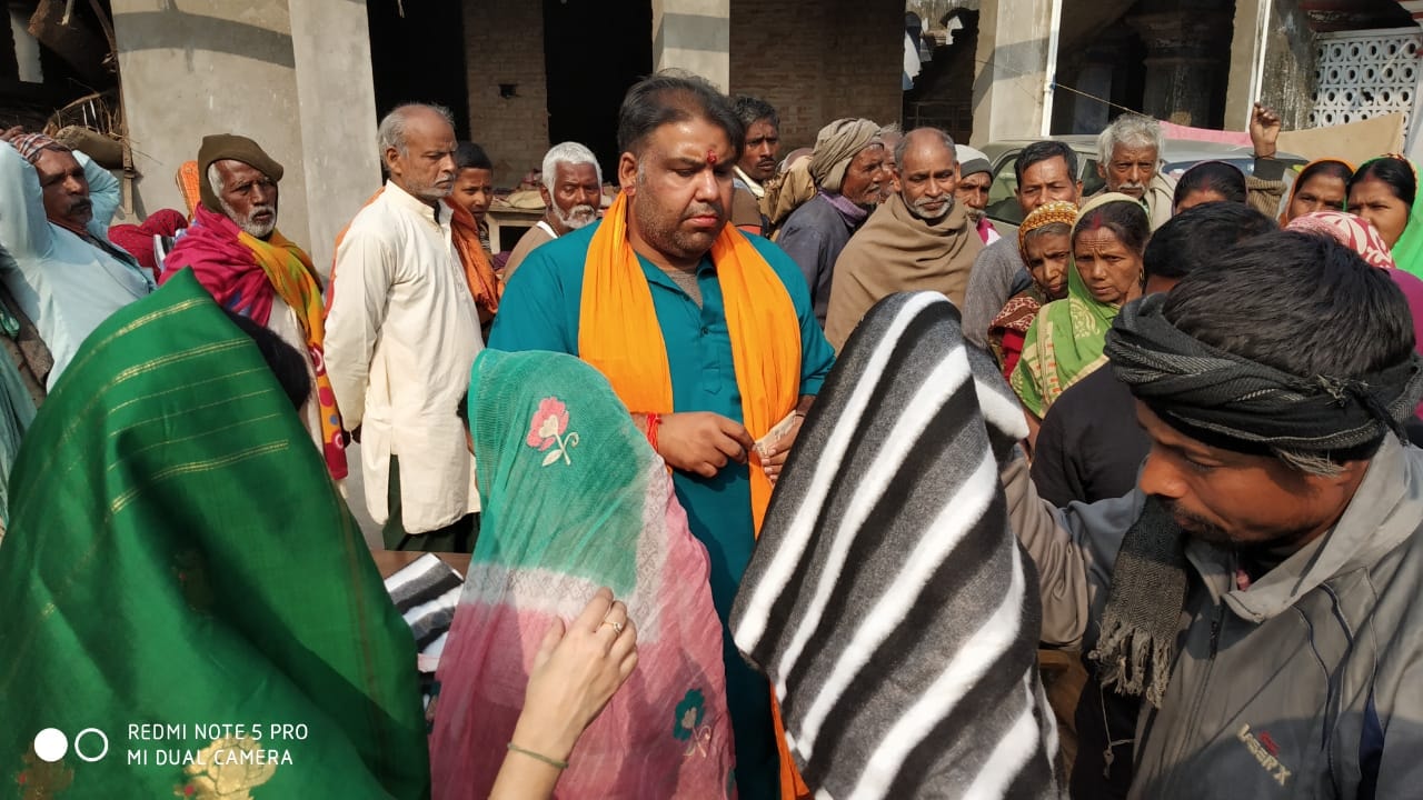 Public gathering